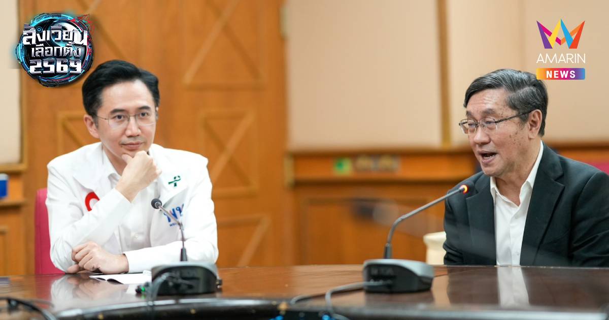 อ.เชน-หมอเลี้ยบนำทีมเพื่อไทยถกผู้บริหารรพ.สวนเบญจกิติฯขับเคลื่อนนโยบาย