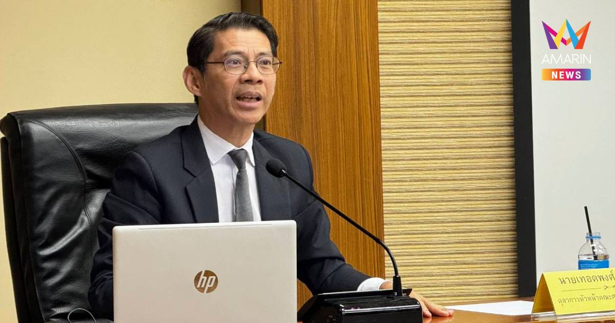 ศาลปกครองพร้อมรับฟ้องคดีเครนถล่ม "สีคิ้ว-พระราม 2"