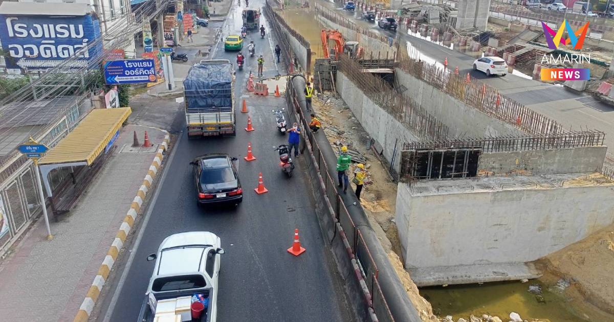 กรมทางหลวง ชี้แจง กรณีถนนทรุดตัว บริเวณถนนพระราม 2 กม.29+350