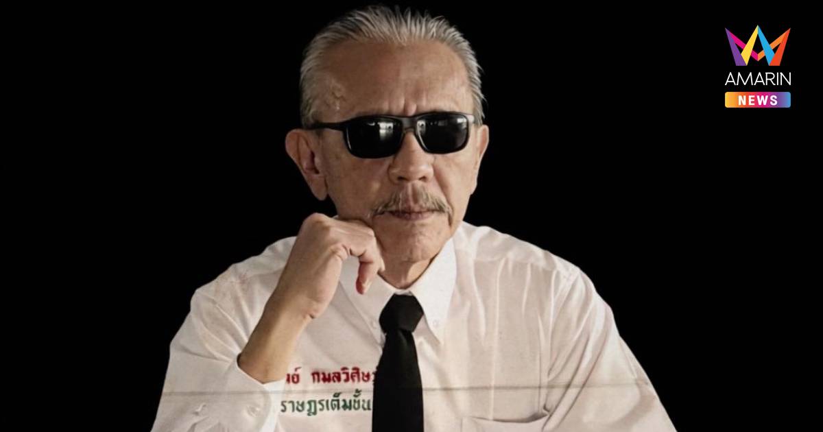 "ชูวิทย์" ลั่น จะรณรงค์สุดความสามารถเพื่อสั่งสอน พรรคประชาชน