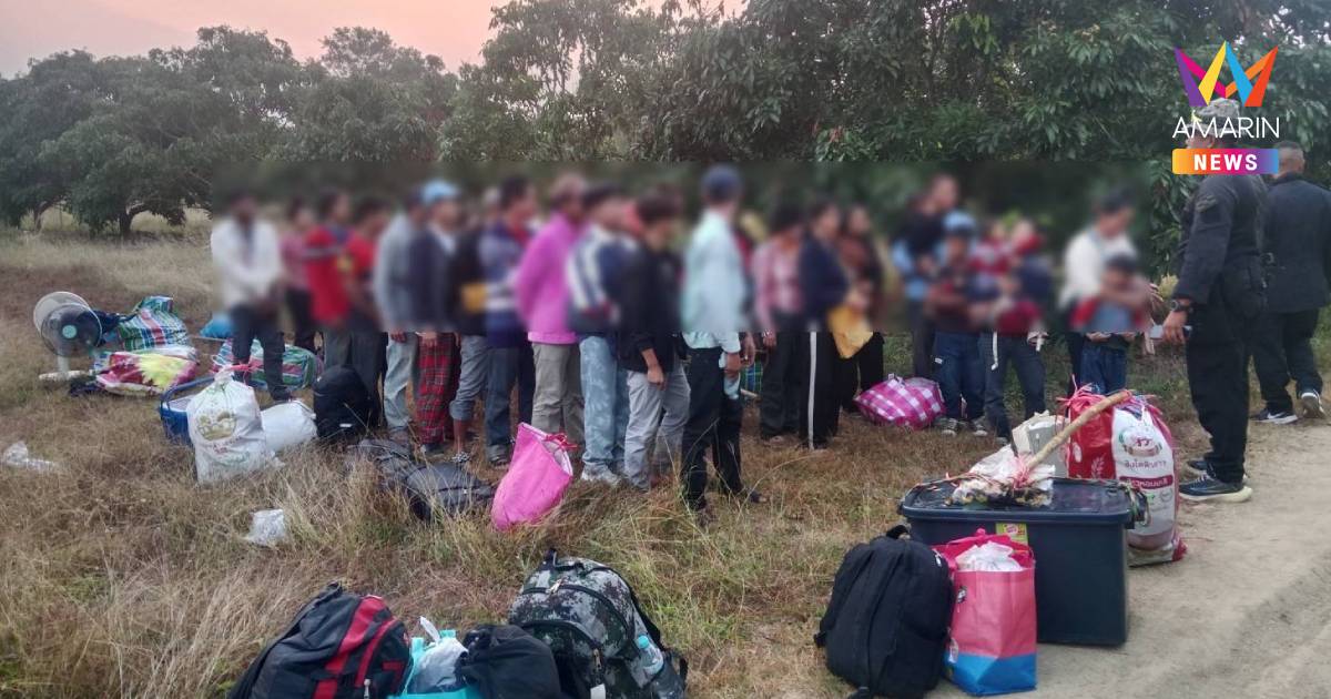 วิกฤตเพื่อนบ้านปะทุ! แรงงานกัมพูชาเกือบร้อยหนีตาย ลักลอบข้ามแดนเข้าไทย