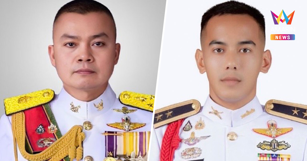 68 ปี เตรียมทหาร! แม่ทัพกุ้ง-หมวดบุ๊ค คว้ารางเกียรติยศจักรดาว