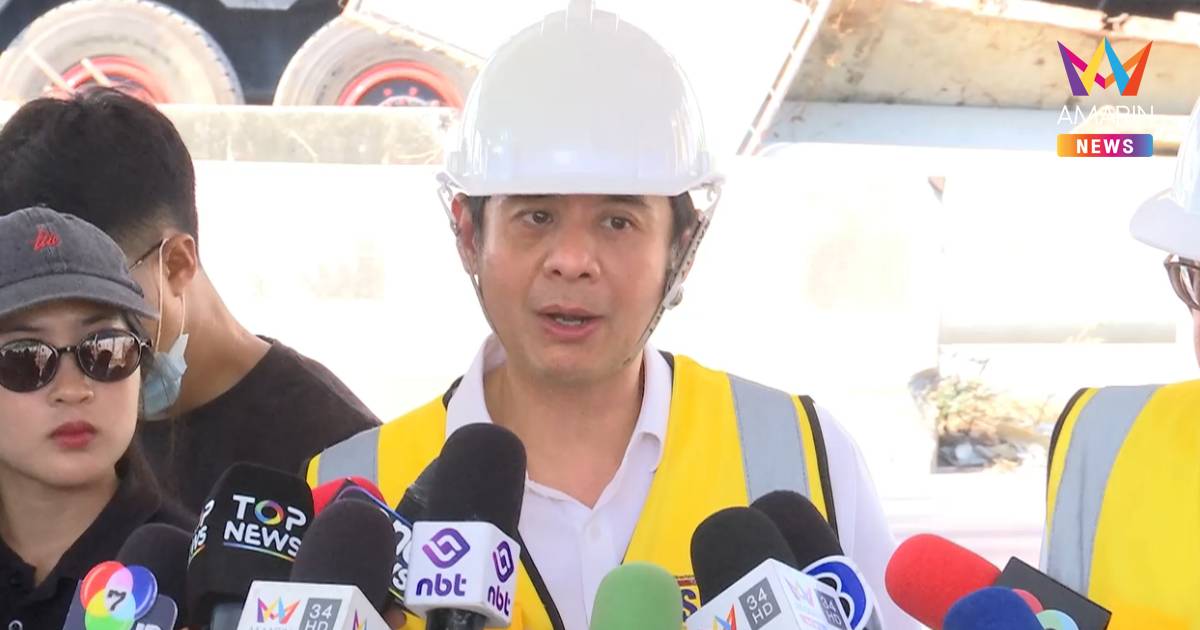 "อมร" เผย สาเหตุเกิดจากฐานรองเครนไม่ได้ขนาด และแผ่นคอนกรีตบาง