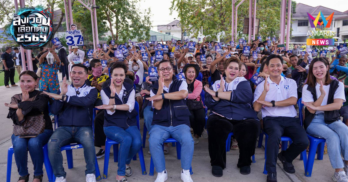 "สีหศักดิ์-ศุภจี" แท็กทีมบุกสายไหม ขอโอกาส ทำงานต่อจาก 4เดือน เป็น 4ปี