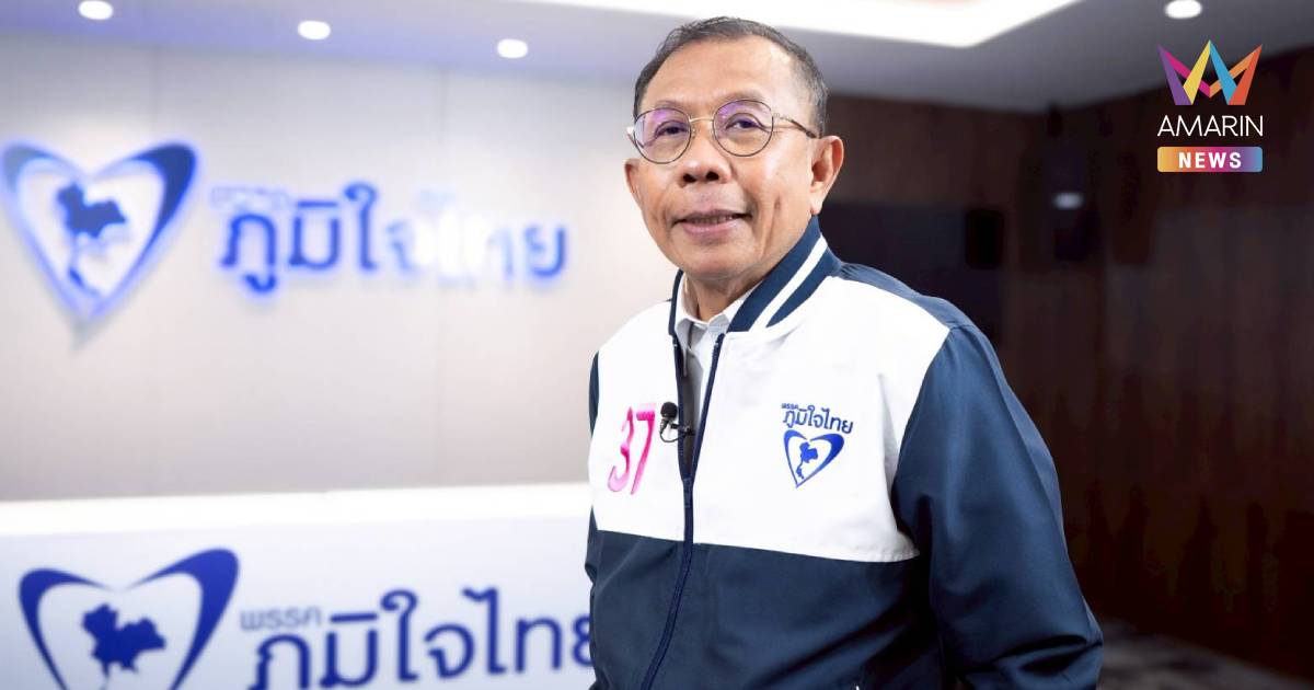 "ศุภชัย" จ่อเอาผิดมือโพสต์โยงเครือญาติบิ๊กรับเหมากับ "อนุทิน"