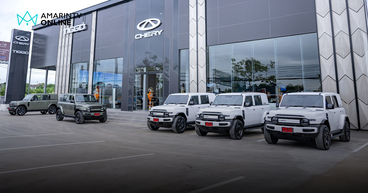 เชอรี สร้างผลงานเด่น ติด Top 5 รถยนต์ไฟฟ้ายอดจดทะเบียนสูงสุดในประเทศ