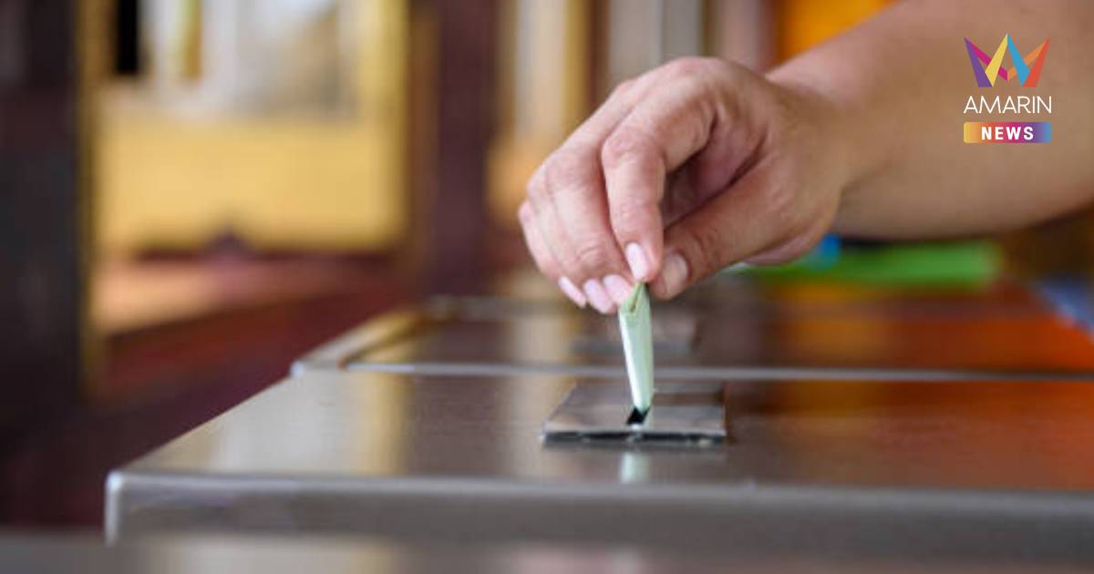 น้ำตาปนเหล้าขาว หญิงแค้นเลือก อบต.แจกเงินไม่ทั่วถึง