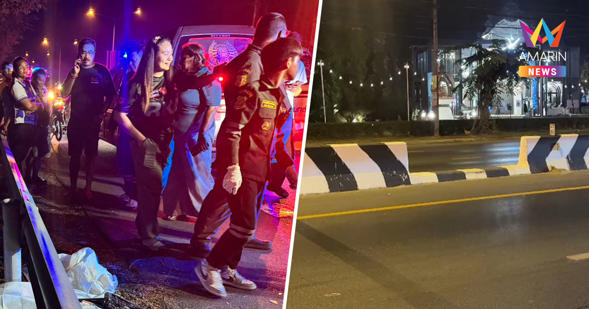 สลด! เชฟร้านดังขับเก๋งพุ่งชน อดีต ขรก.วัย 73 ร่างกระเด็นขาขาดดับคาที่