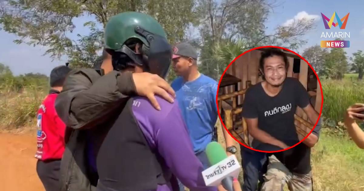 รวบแล้ว! มือปืนฆ่านักดนตรี แฉร่วมมือกับลูกน้องวางแผนก่อนลั่นไกอย่างโหด