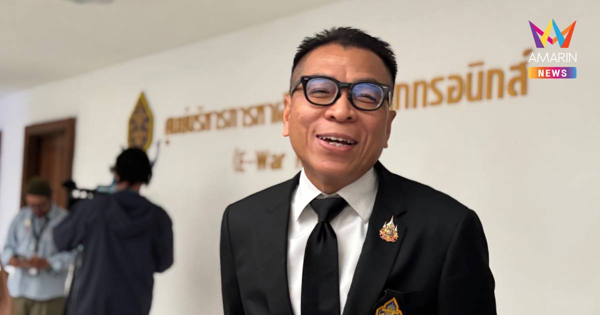 กกต.ยังไม่ได้รับรายงาน"จาตุรนต์" นำทีม"หมอนทอง" รณรงค์เห็นชอบแก้รธน.