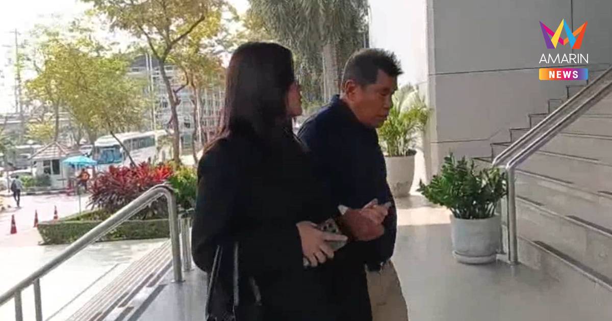 ศาลฎีกายืนจำคุก "เจ๋ง ดอกจิก" 5 ปี 4 เดือน คดีก่อการร้ายม็อบปี53