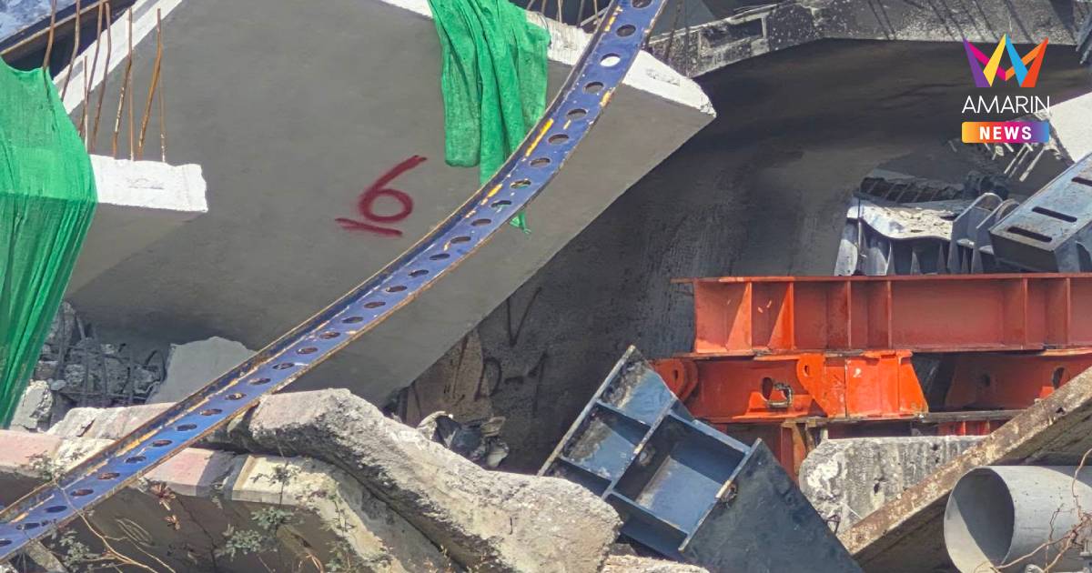 เปิดสาเหตุ ไฟไหม้จุดรื้อเครนถล่มพระราม 2 คุมเพลิงได้ใน 20 นาที