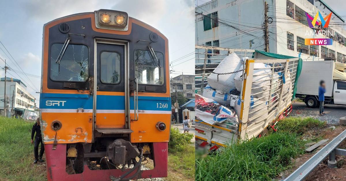 รถ 6 ล้อชนรถไฟสายมหาชัย-วงเวียนใหญ่ สมุทรสาคร คนขับเจ็บเล็กน้อย