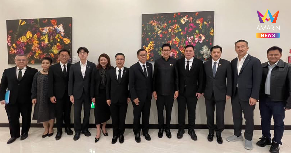 "เอกนิติ" ผงาดเวทีโลก! นำทีมไทยแลนด์บุก "ดาวอส" ปิดดีลยักษ์ ลงทุนไทย