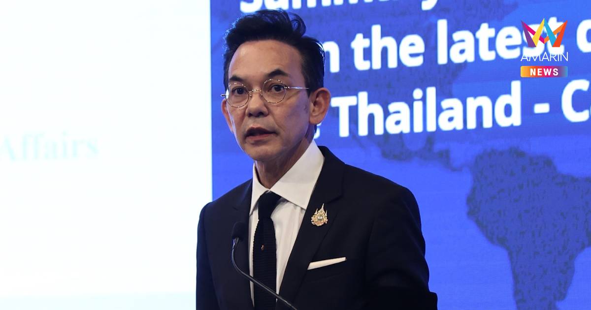 กต.ประท้วงด่วนกัมพูชา สว.เขมรพาดพิงสถาบัน ลั่นยอมรับไม่ได้