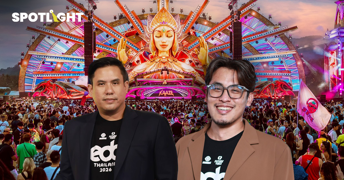 คุยกับ 2 ผู้จัด EDC Thailand ทําไมเลือกปั้น‘เทศกาลดนตรี’ ที่ ‘ภูเก็ต’