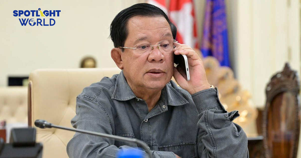 ตอบ 7 คำถามไทย-กัมพูชา โต้คำลวง ฮุน เซน  แชร์ไปให้เพื่อนต่างชาติเข้าใจ