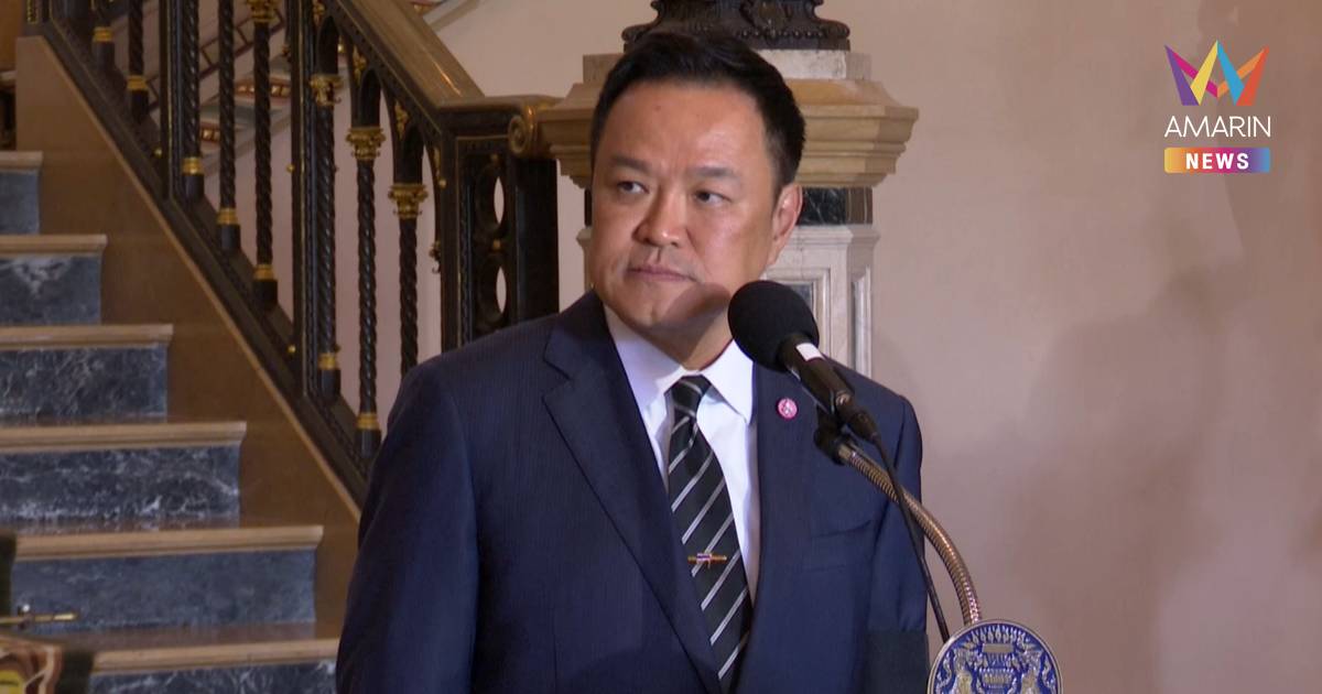 นายกฯ อนุทิน คุย "ทูตพิเศษจีน" เผย ไม่มีอะไรเซอร์ไพรส์ ย้ำเงื่อนไขเดิม