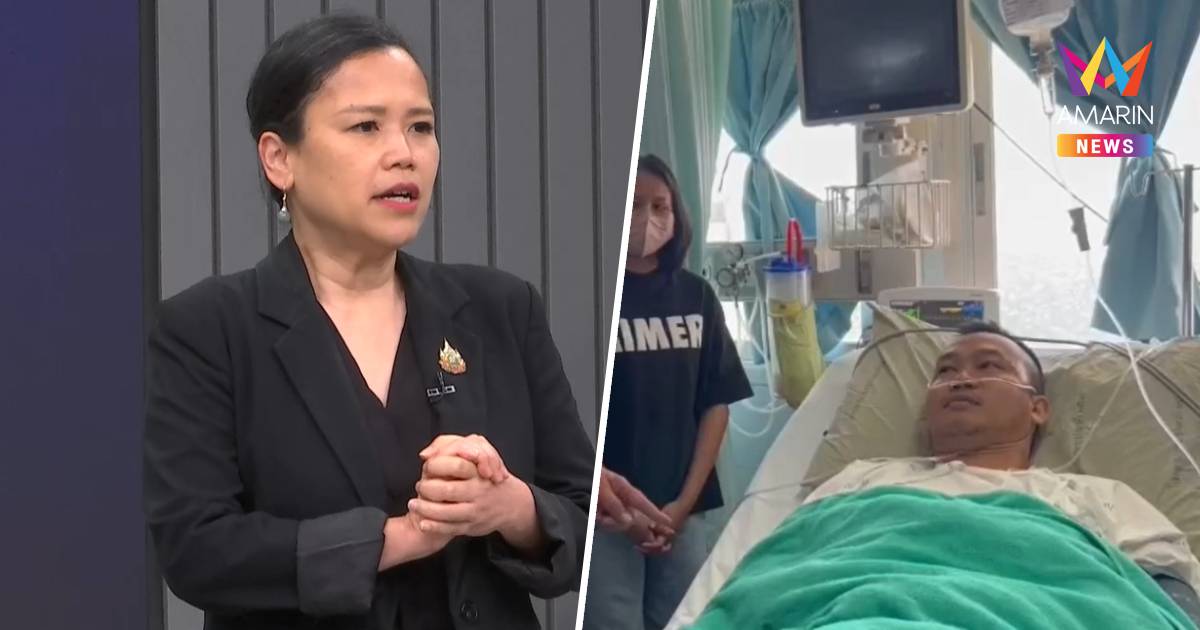 กต.ย้ำไทยให้ความสำคัญทุ่นระเบิดหลังทหารเสียขาที่8 พบหลักฐานเขมรมีเจตนา