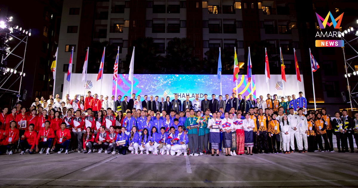 บทสรุปซีเกมส์ ครั้งที่ 33 กับประวัติศาสตร์ใหม่ที่นักกีฬาทุกชาติร่วมกันสร้างขึ้น