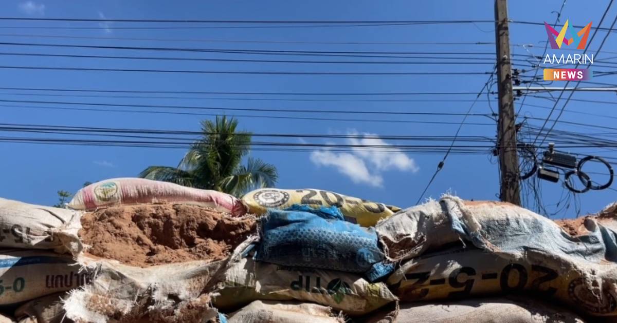 ชายแดนสุรินทร์ยังหนักหน่วง! เขมรระดมยิง BM-21 เข้ามาอีกหลายจุด