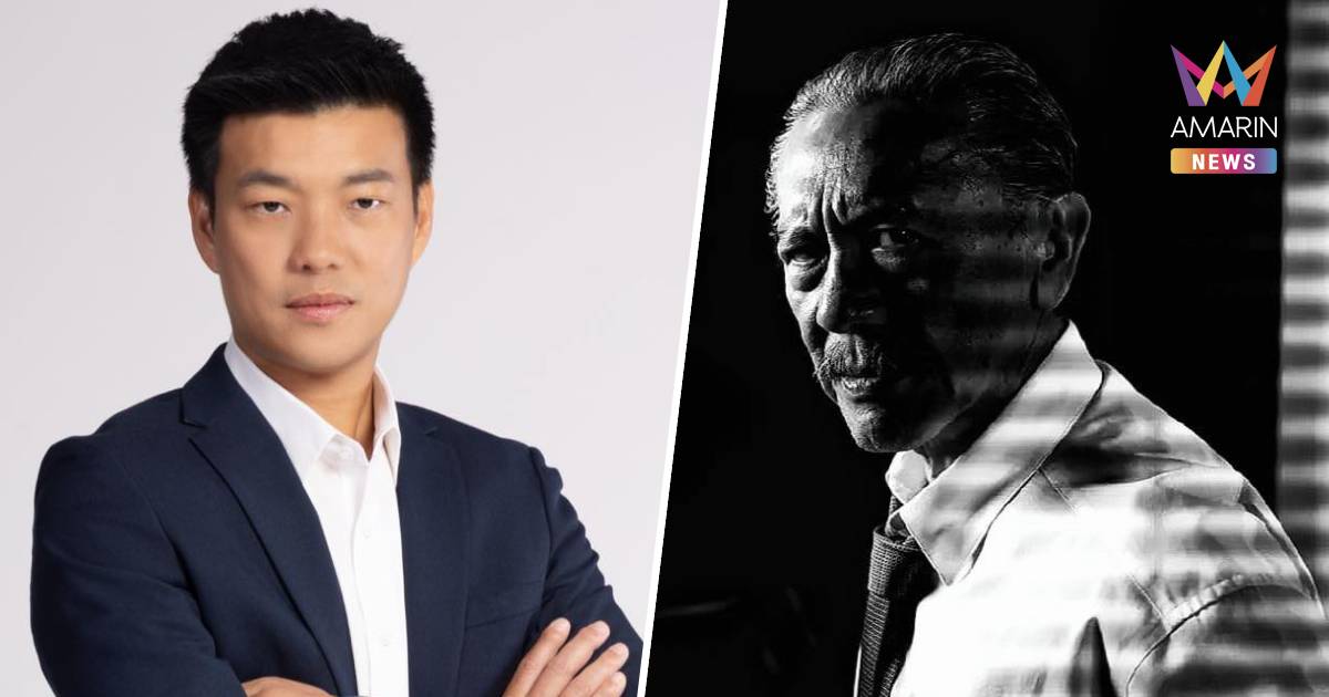 "ชูวิทย์" วิเคราะห์ "พรรคส้ม" อ่อนชั้นเชิงทางการเมือง ส่อโดนเท