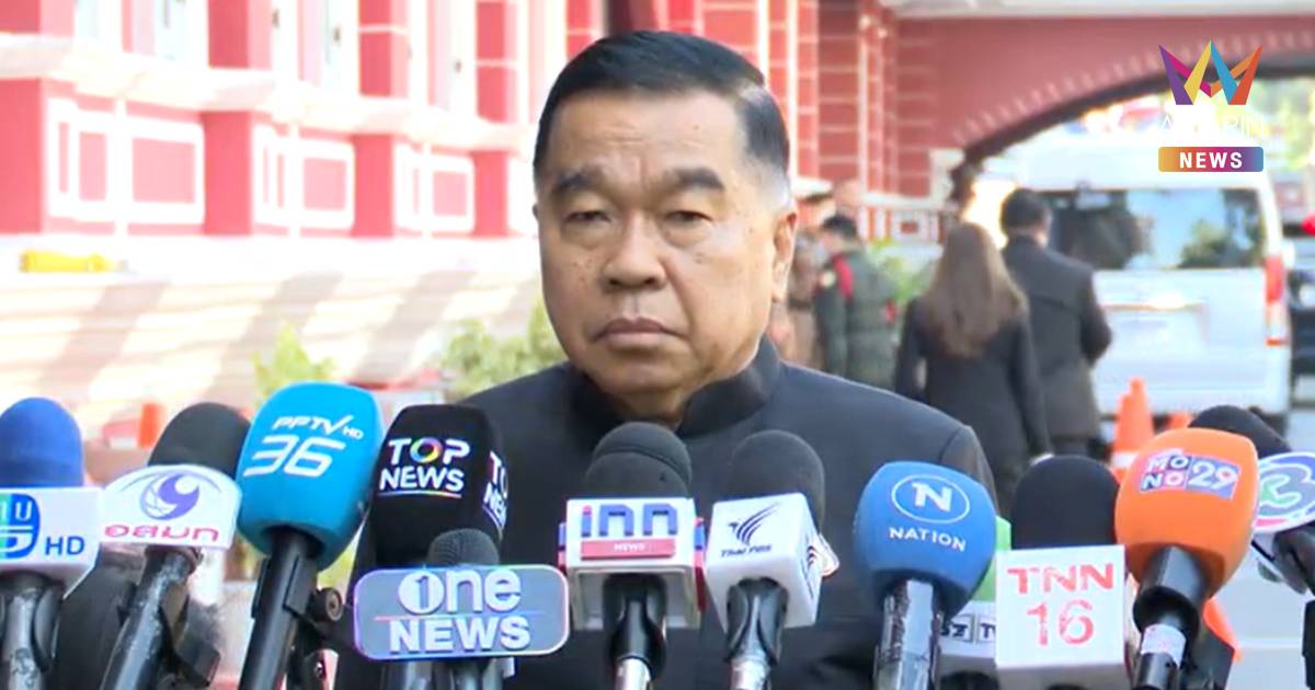 "ณัฐพล"​ ลั่น​ ขอเวลาอีกไม่นาน​ ยันจำเป็น​ต้องสกัดยุทธปัจจัย​-​น้ำมัน