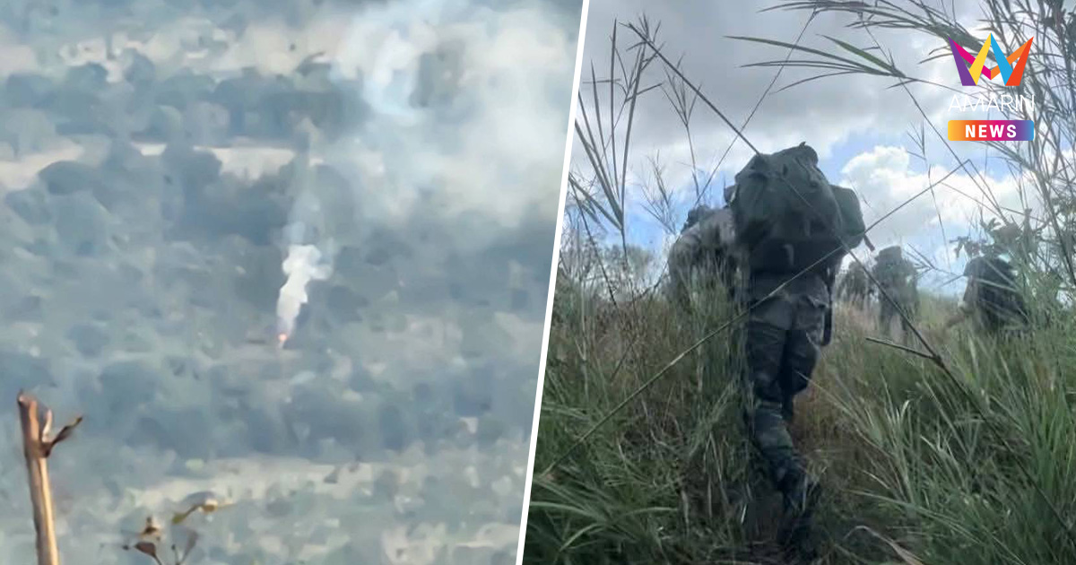 ทภ.2 แฉ เขมรอนุมัติยิง RM-70 ผามออีแดง-สระตราว-ตามาเรีย-ภูมะเขือ