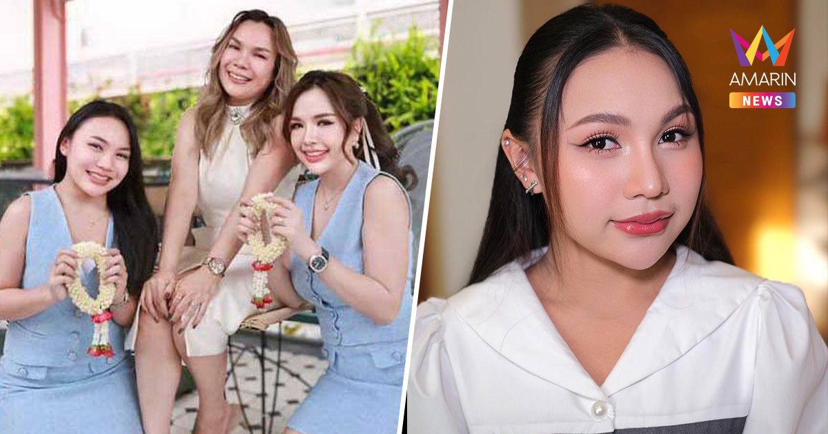 ตัดไม่ขาด "แม่เกตุ-เจนนี่" คืนดีแล้ว ! "ลิลลี่" เผยวินาทีสมานรอยร้าว