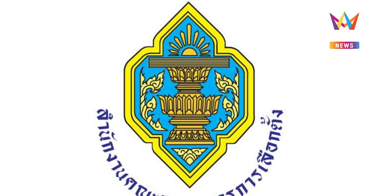 "รัฐบาล" ส่งหนังสือด่วน! ประเด็นประชามติถึงกกต.แล้ว