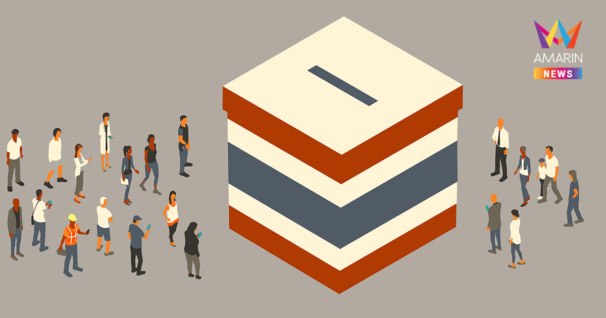 "ผู้ตรวจการเลือกตั้ง" กลไกสำคัญ เลือกตั้งโปร่งใส สกัดทุจริตเชิงระบบ