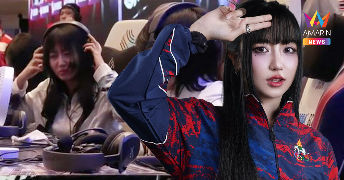 “โค้ชอั๋น” เผย “โตเกียว” ไม่ได้ป่วยแพนิค เจ้าตัวยอมรับผิดโหลดแอปฯ นอก