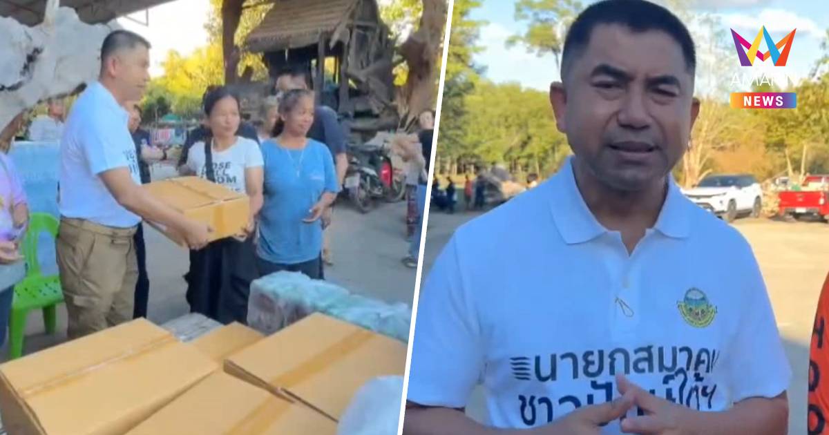 "บิ๊กโจ๊ก" พร้อมคณะลงพื้นที่จ.ศรีสะเกษ-สุรินทร์ เยี่ยมหน่วยทหารกล้า