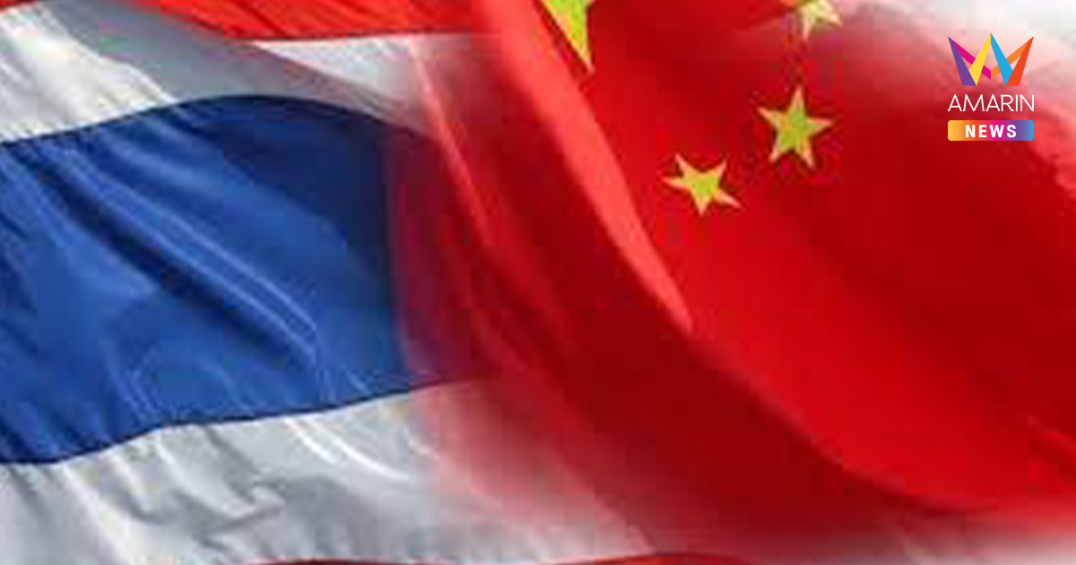 จีนขยับ! ส่งทูตพิเศษบินด่วนไทย-กัมพูชาวันนี้ สวมบทกาวใจหย่าศึกชายแดน