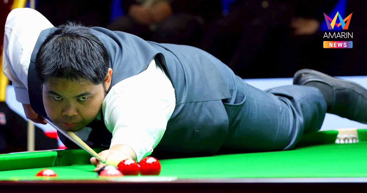 ปิดฉากซีเกมส์ สนุกเกอร์ไทยกวาด 6 ทอง ครั้งหน้ามาเลย์ไม่จัดประเภทหญิง