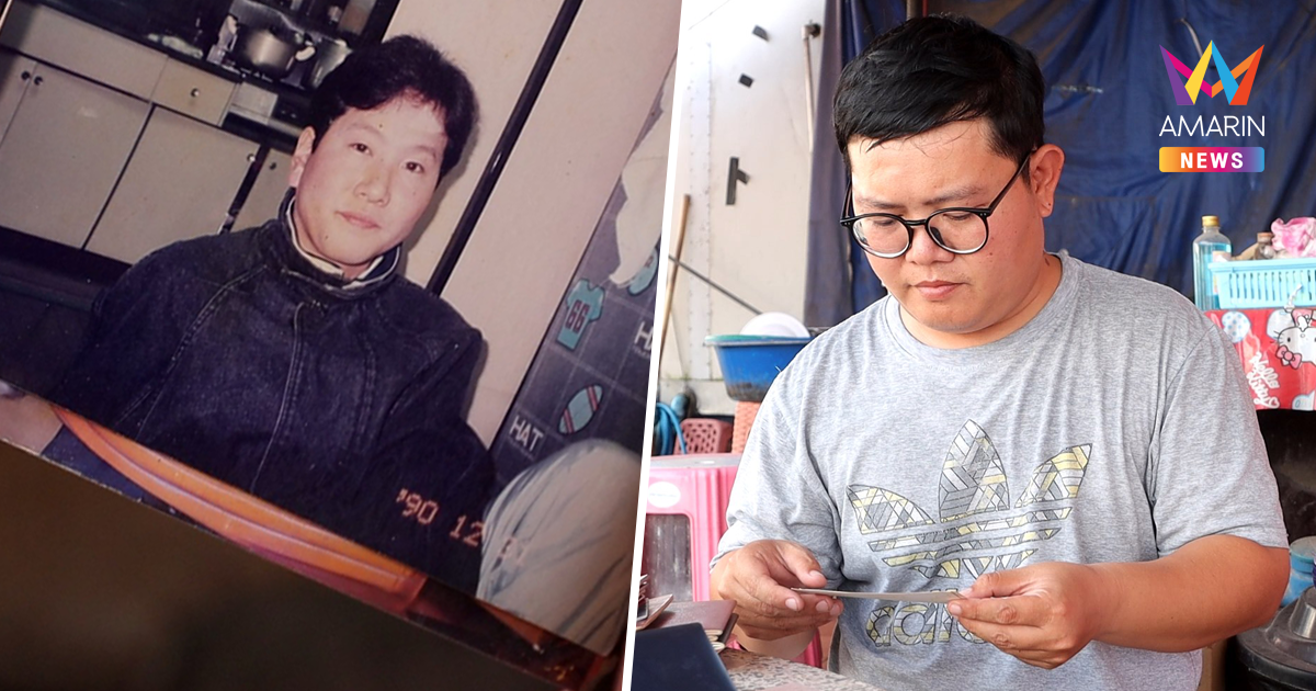 "ซึ" ตามหาพ่อญี่ปุ่น พลัดพราก 26 ปี และสานฝัน "ยายภา" เจอลูกสาวที่พลัดพราก