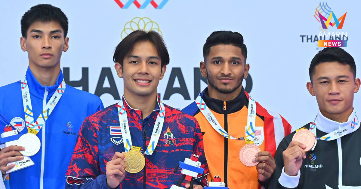 "กล้า-ศิวกร" นักกีฬาคาราเต้ โดนแฟนนางงามแซว ได้ทั้งเหรียญ ได้ทั้งมง