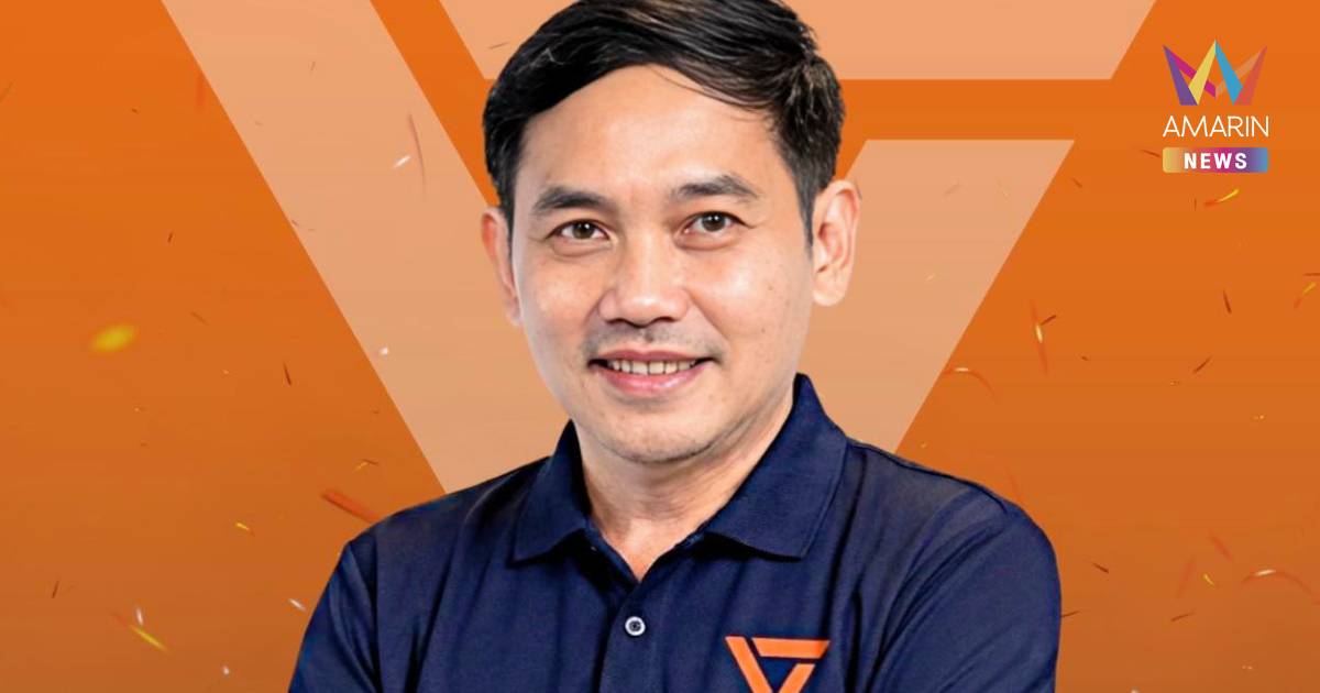 "หมอสุภัทร" เอาจริง! สวมเสื้อพรรคประชาชน ลงสมัคร สส.สงขลา เขต 2