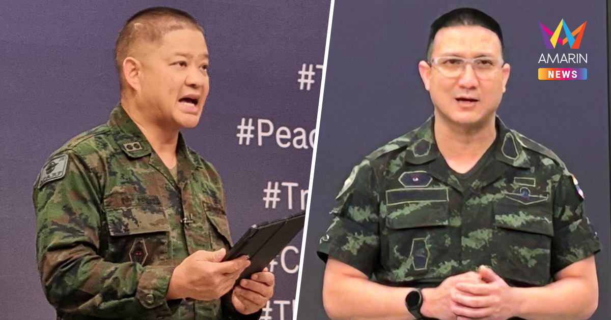 สมรภูมิเลือด! ไทย-เขมรปะทะเดือด เนิน350 ยังนำร่าง 2ทหารกล้าออกมาไม่ได้