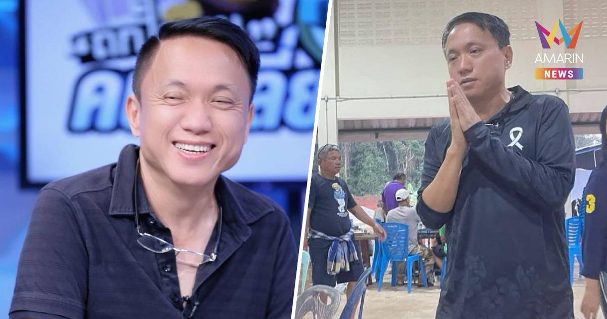 “ศิริโชค โสภา”กลับบ้านสีฟ้า ปชป. ลงสมัคร สส.เขต 7 สงขลา