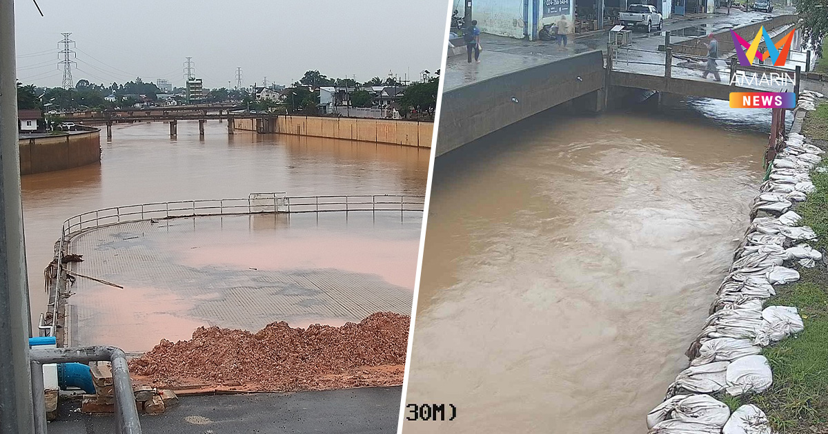 หาดใหญ่สั่งยก "ธงเหลือง" 4 ชุมชนเฝ้าระวังน้ำท่วมด่วน