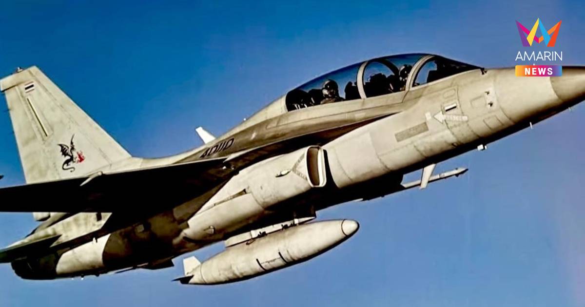 รอบนี้ T50TH ได้Combat Provenแล้วแม่นเป๊ะ! รีวิวที่ชายแดนเขมรครั้งแรก