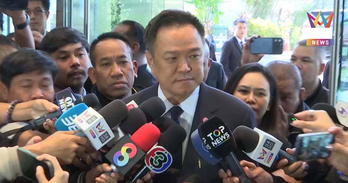 "อนุทิน" เผย พยายามเคาะแคนดิเดตนายกฯ - ว่าที่ผู้สมัคร สส. วันนี้