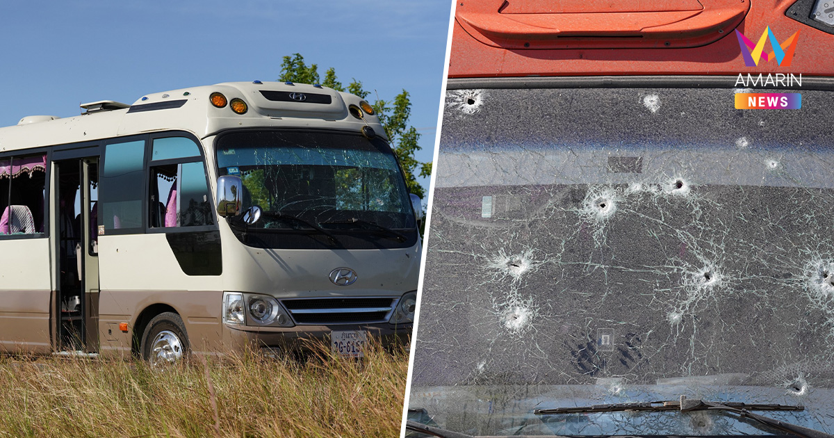 เขมรตีข่าว ไทยใช้โดรนบอมบ์รถบัส ชาวเน็ตจับโป๊ะ ส่อเค้าข่าวเก่าเล่าใหม่