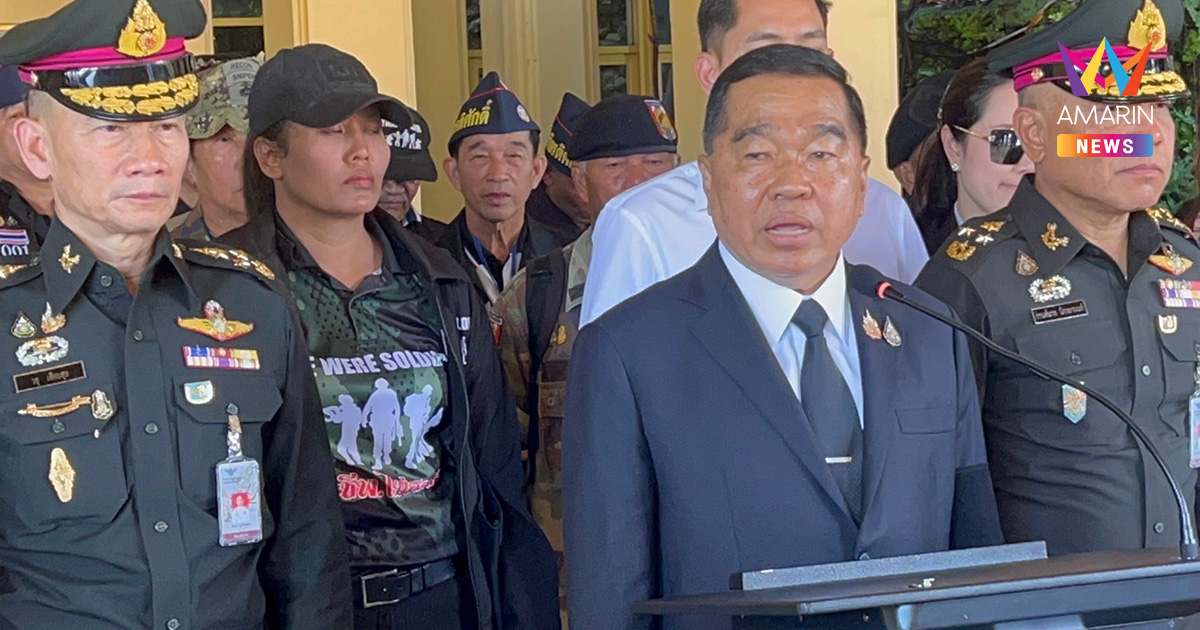 กห. สั่งด่วน! ล้อมคอก แท่นขุดเจาะน้ำมันอ่าวไทย หวั่นเขมรก่อวินาศกรรม