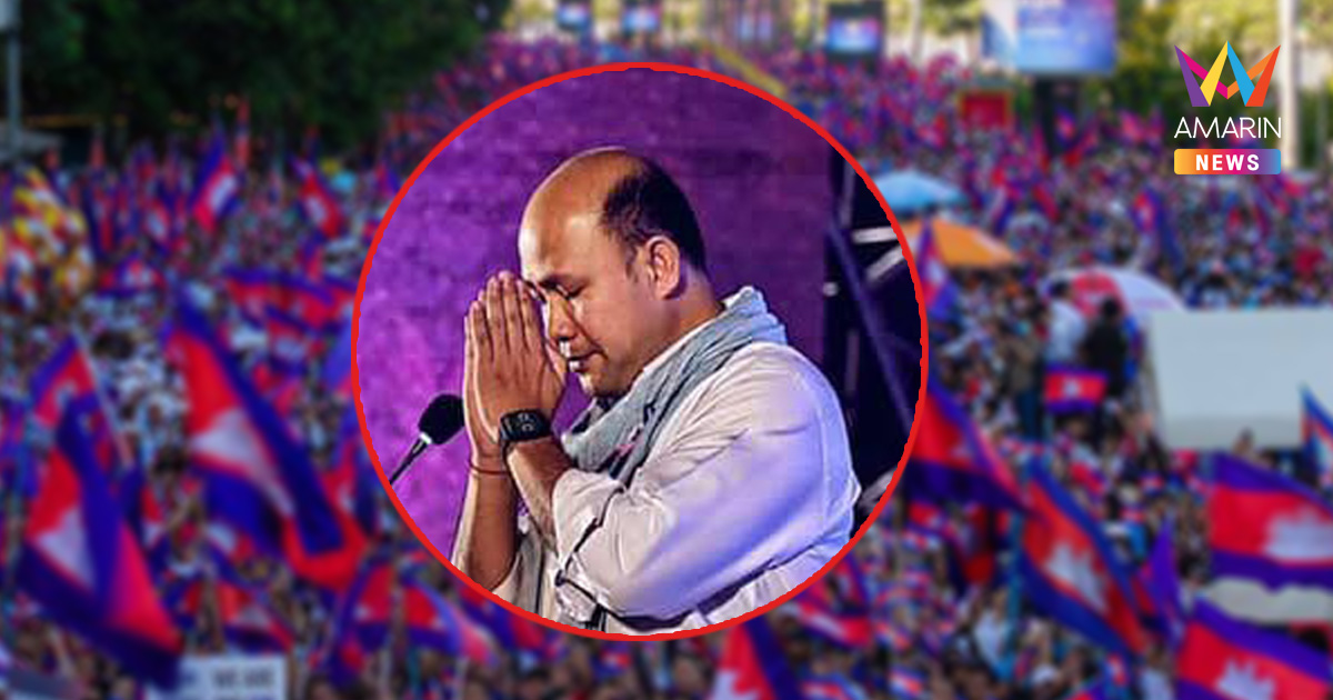 "ฮุน มานี" ลูกชายคนเล็กฮุนเซน ดีดนิ้วถาม 7 เดือนที่รบกันได้อะไร?