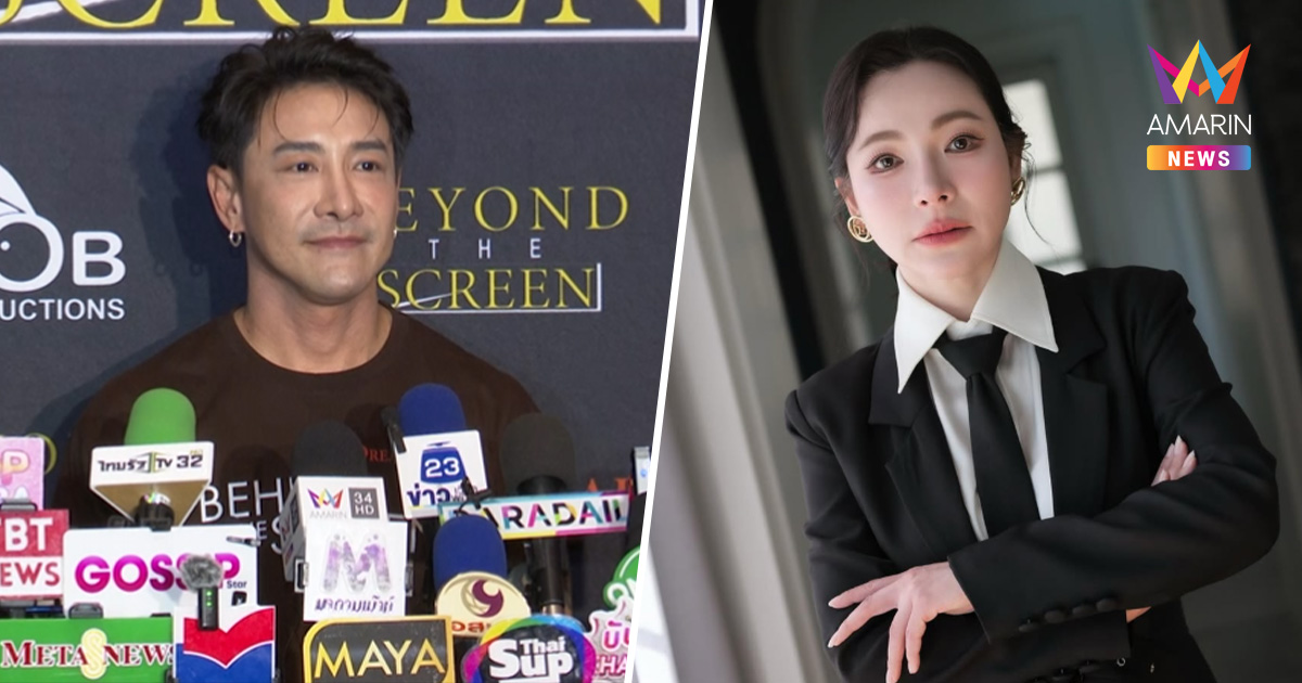 "บอย พิษณุ" รู้แล้วใครยืม 4 ล้าน "ต้นหอม" ยันงานน้อย แต่ไม่ได้สิ้นหวัง