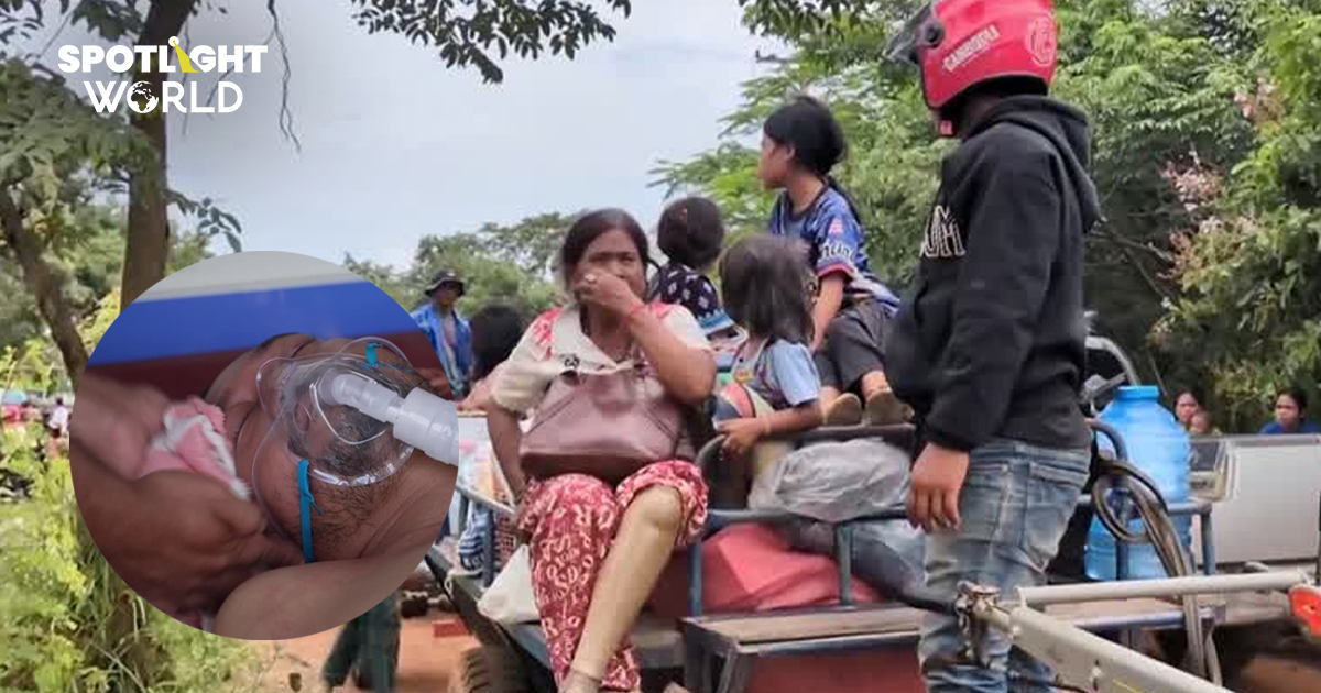 สื่อต่างชาติเผย กัมพูชาเสียหายหนักแต่ปิดข้อมูล คนตายเยอะ-เศรษฐกิจล่ม
