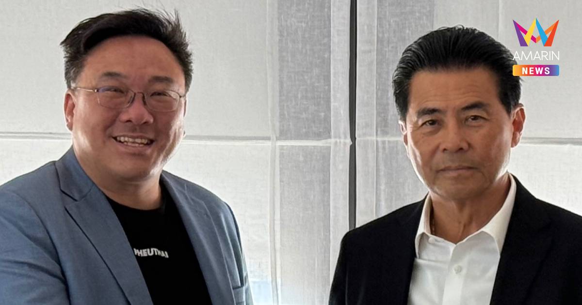 ชัดแล้ว! "จุลพันธ์" โพสต์ภาพจับมือ "เทวัญ" เสริมทัพ “เพื่อไทย” โคราช