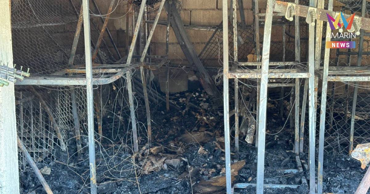 เพลิงไหม้ตลาดโรงเกลือ กลางดึก เสียหายกว่า 20 ห้อง